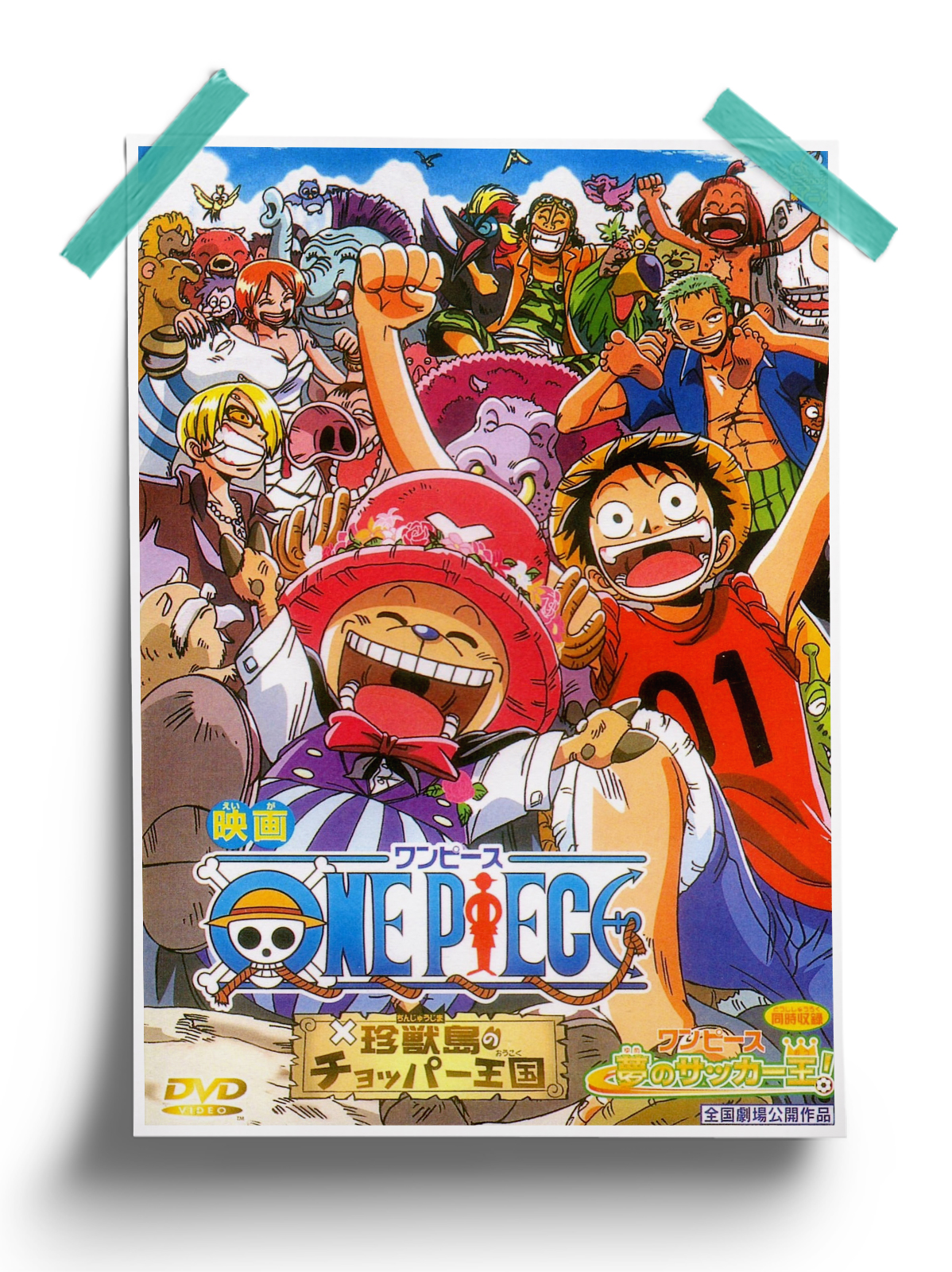 One Piece Drum Island arc official Poster
