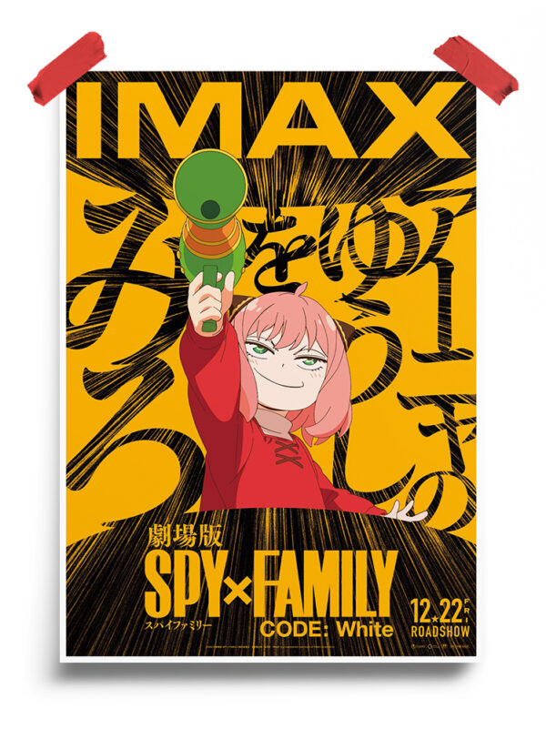 IMAX Anya Forger Spy x Family Code White Official Poster