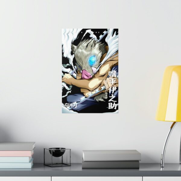 Inosuke Hashibira -  Kimetsu no Yaiba Poster