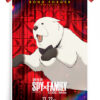 Bond Forger Spy x Family Code White Official Poster