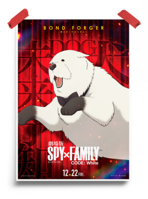 Bond Forger Spy x Family Code White Official Poster