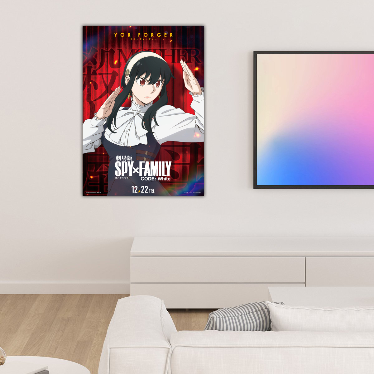 Yor Forger Spy x Family Code White Official Poster
