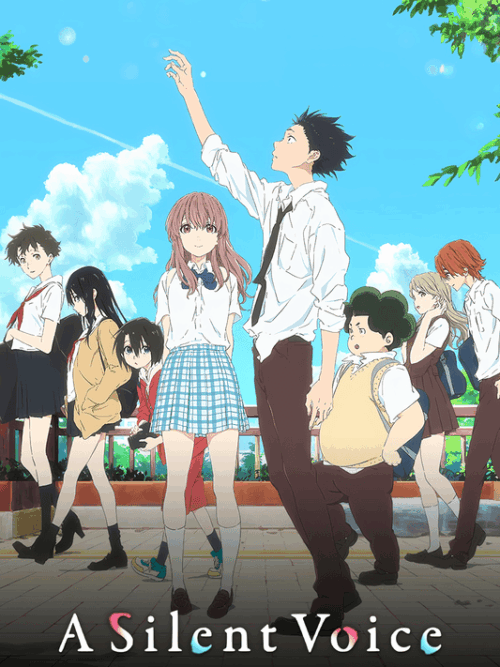 A Silent Voice The Movie Poster