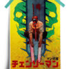 Japanese Chainsaw Man Poster