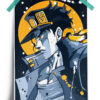Jotaro Kujo anime Poster | JoJo's Bizarre Adventure Posters