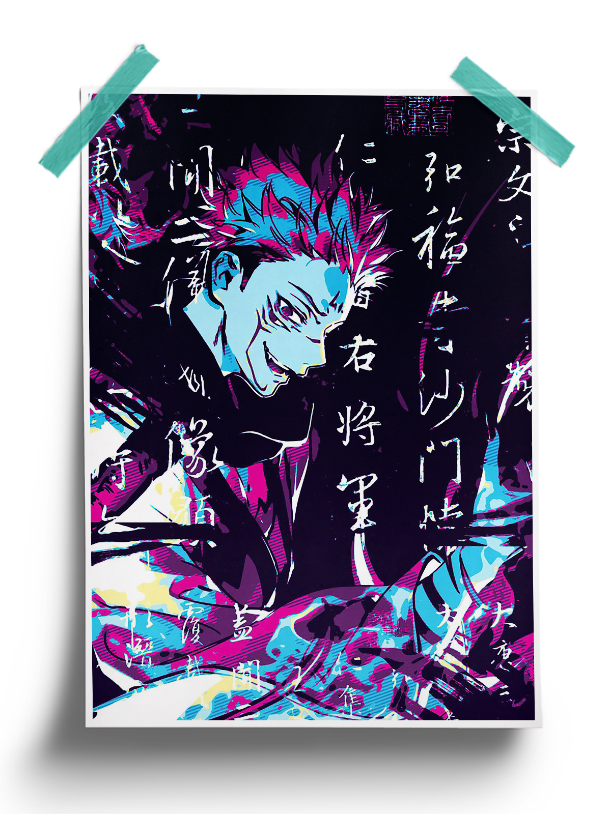 Jujutsu Kaisen | Ryomen Sukuna anime Poster