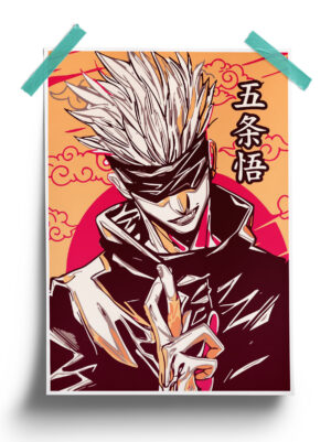Jujutsu Kaisen | Gojo Satoru anime Poster