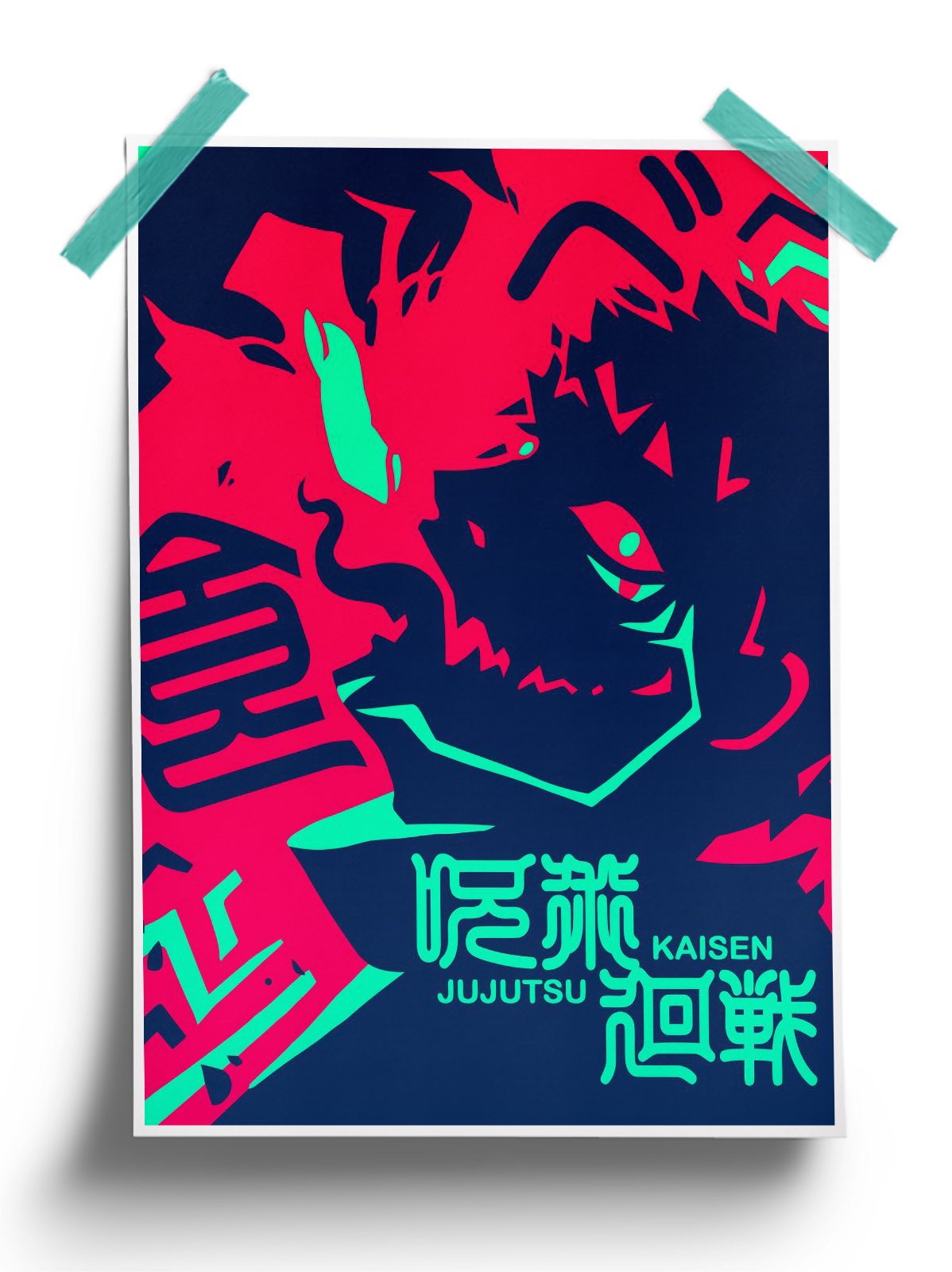 Jujutsu Kaisen | Sukuna Pop art anime Poster