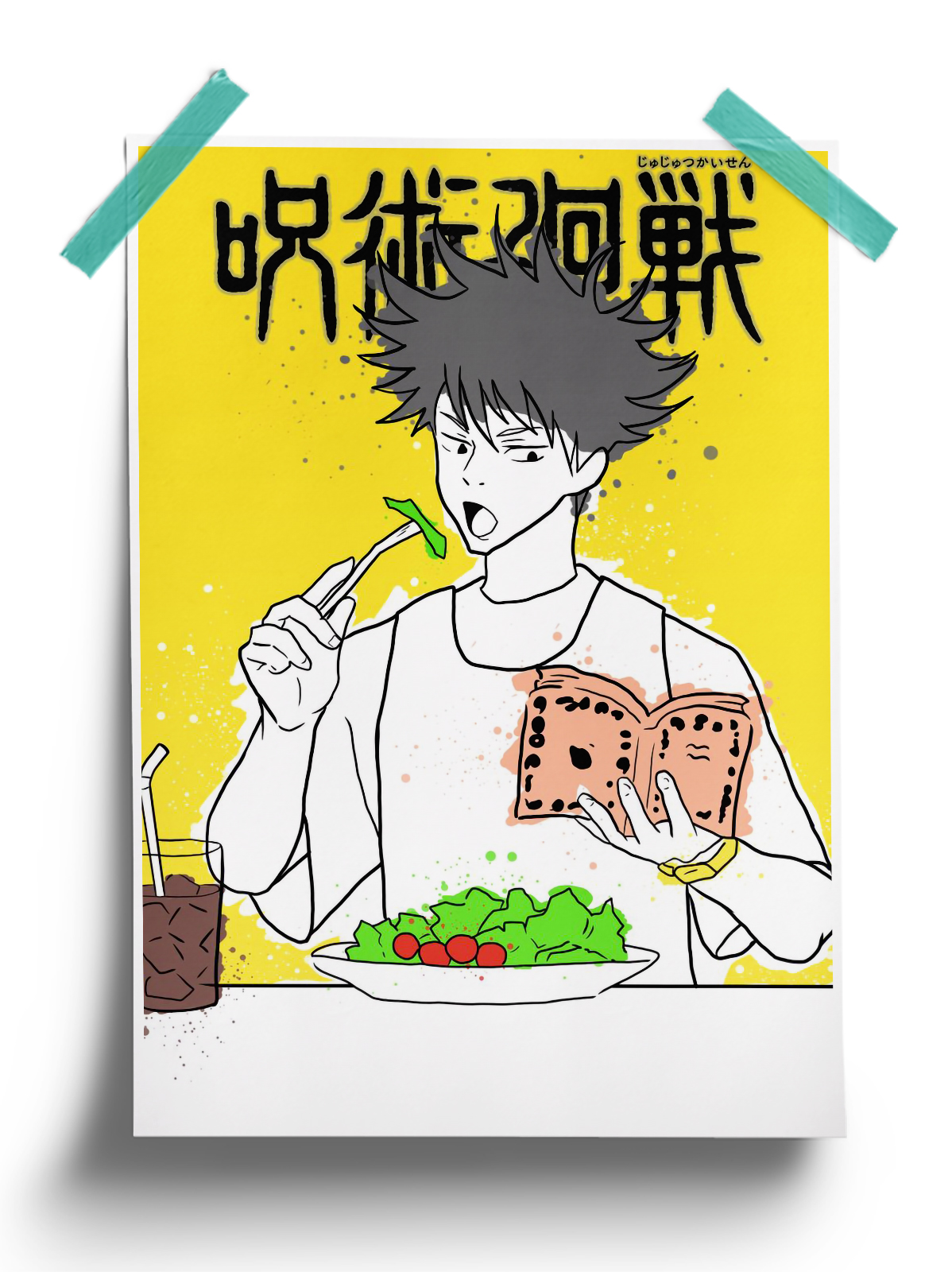 Jujutsu Kaisen | Fushiguro Megumi anime Poster