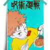 Jujutsu Kaisen | Yuji Itadori anime Poster