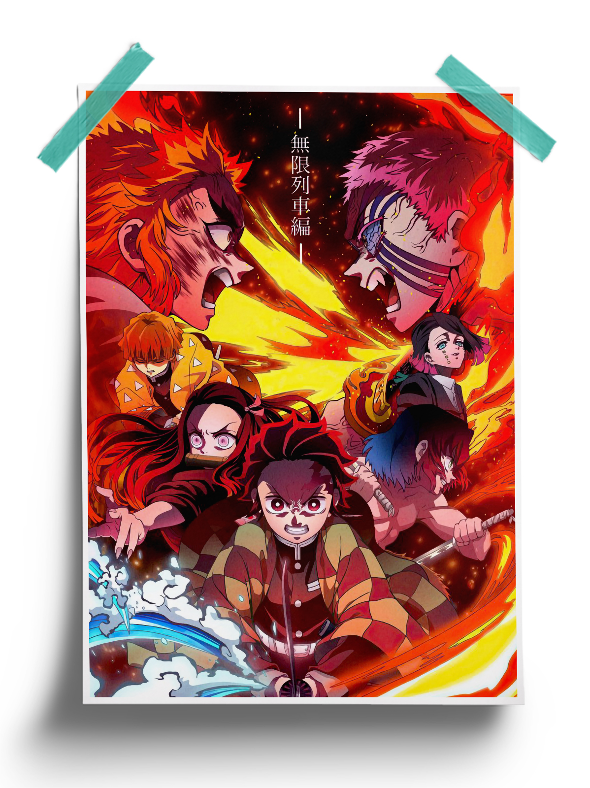 Demon Slayer | Mugen Train anime Poster