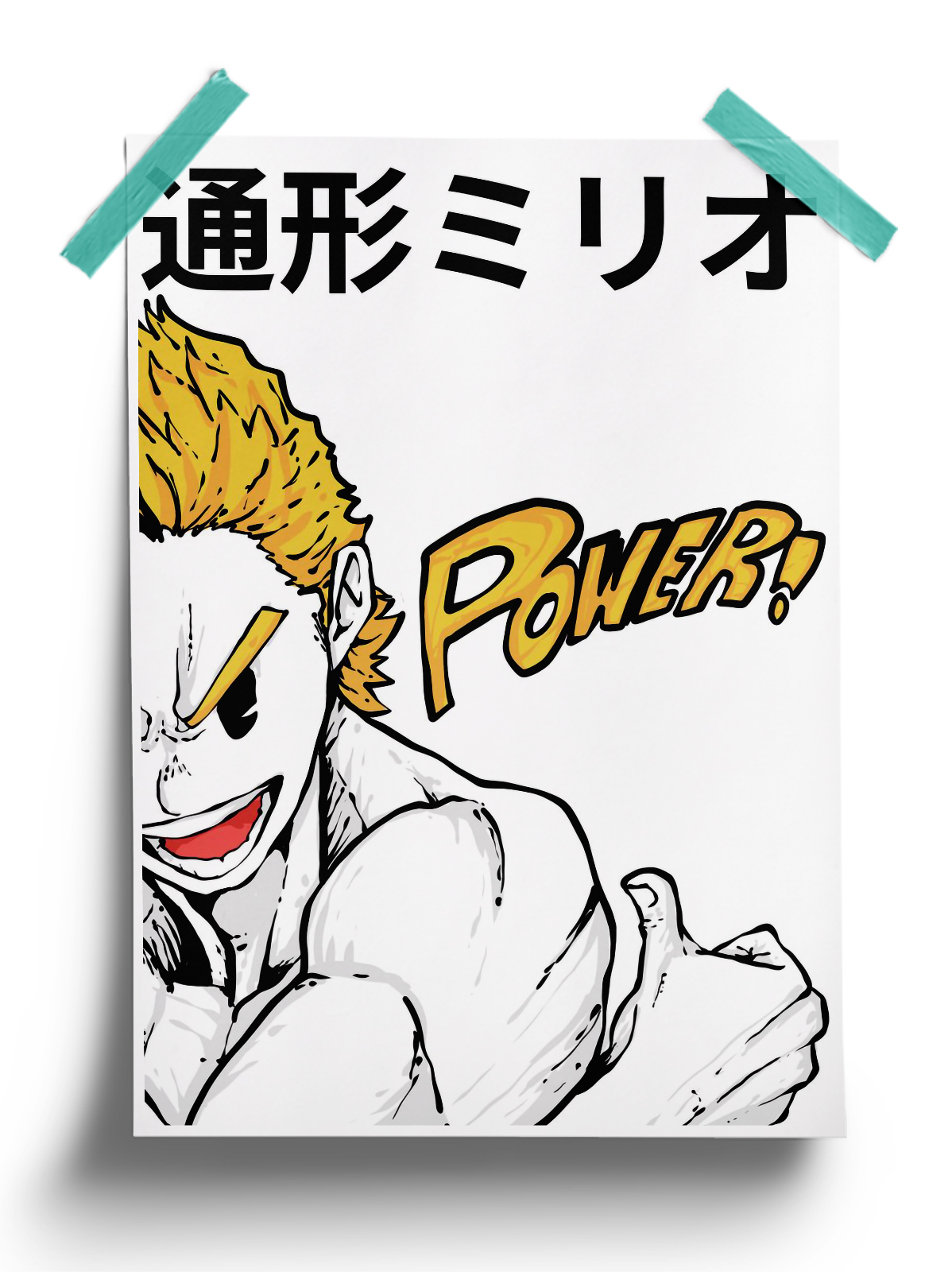 My Hero Academia | Mirio Togata anime Poster