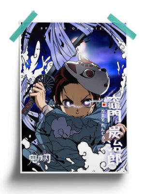 Tanjiro Kamado - Kimetsu no Yaiba Poster