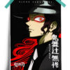 Muzan Kibutsuji - Kimetsu no Yaiba Poster