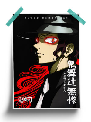 Muzan Kibutsuji - Kimetsu no Yaiba Poster