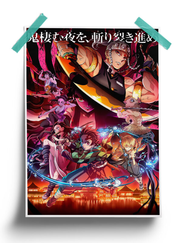 A-TO-Z-24-.jpg Demon Slayer Season 4 Poster