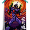 Neon Genesis Evangelion Retro Poster