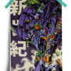 Neon Genesis Evangelion Poster
