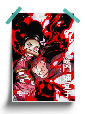 Nezuko Kamado - Kimetsu no Yaiba Poster
