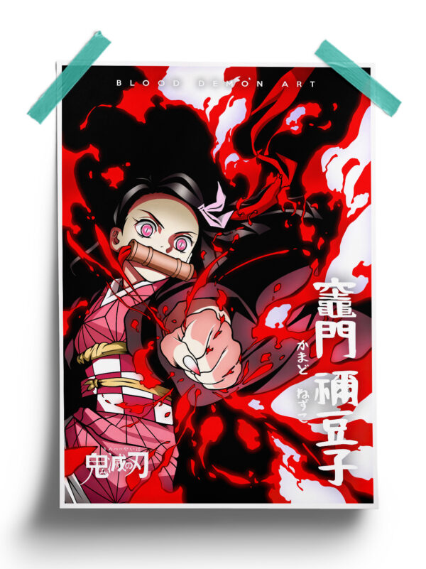 A-TO-Z-26-.jpg Nezuko Kamado - Kimetsu no Yaiba Poster
