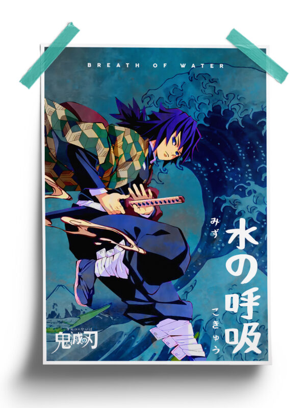 A-TO-Z-36-.jpg Breath of Water Giyu Tomioka Kimetsu no Yaiba Poster