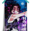Demon Slayyer Kokushibo Poster