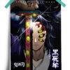 Demon Kokushibo - Kimetsu no Yaiba Poster