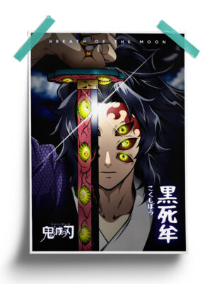 Demon Kokushibo - Kimetsu no Yaiba Poster