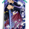 Giyu Tomioka Kimetsu no Yaiba Poster
