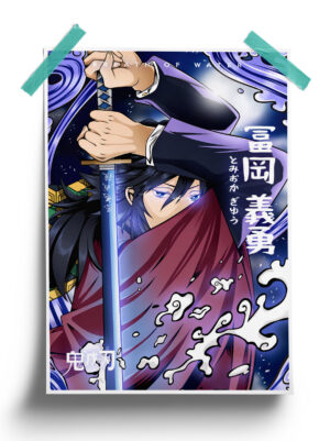Giyu Tomioka Kimetsu no Yaiba Poster