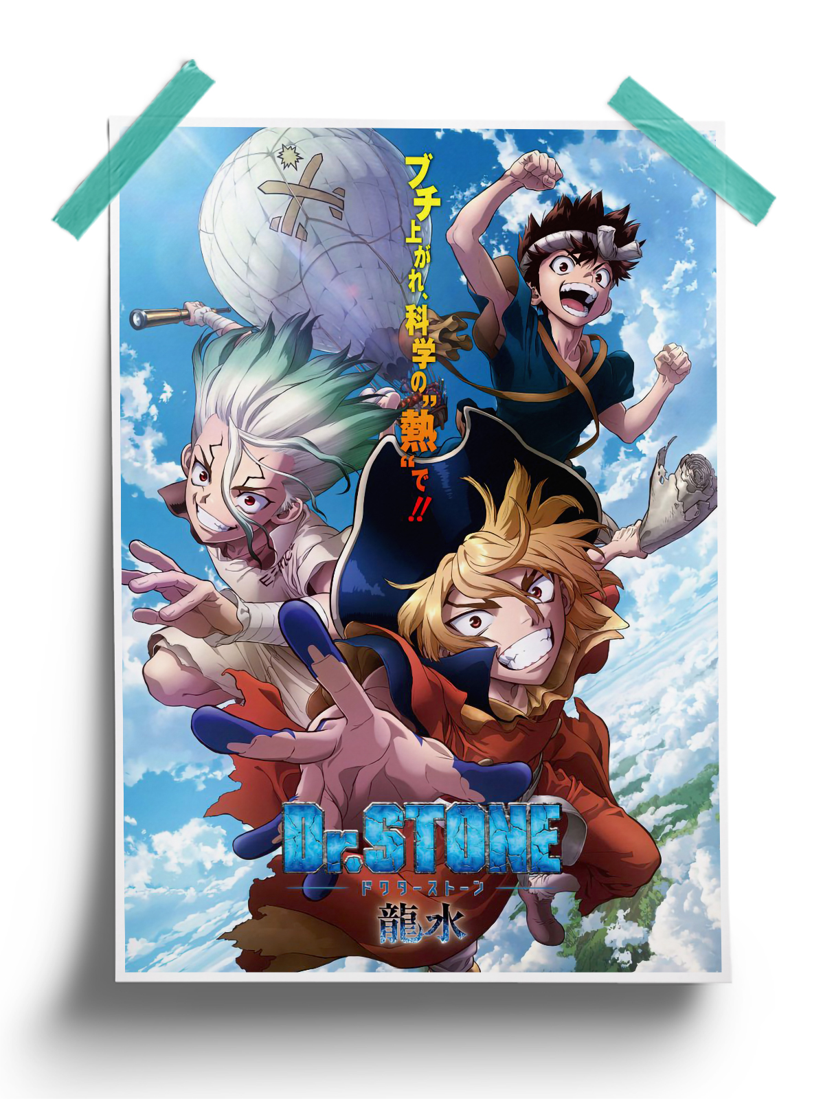 Dr Stone Season 3 Official anime Poster