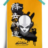 Avatar | Aang The Last Airbender Poster