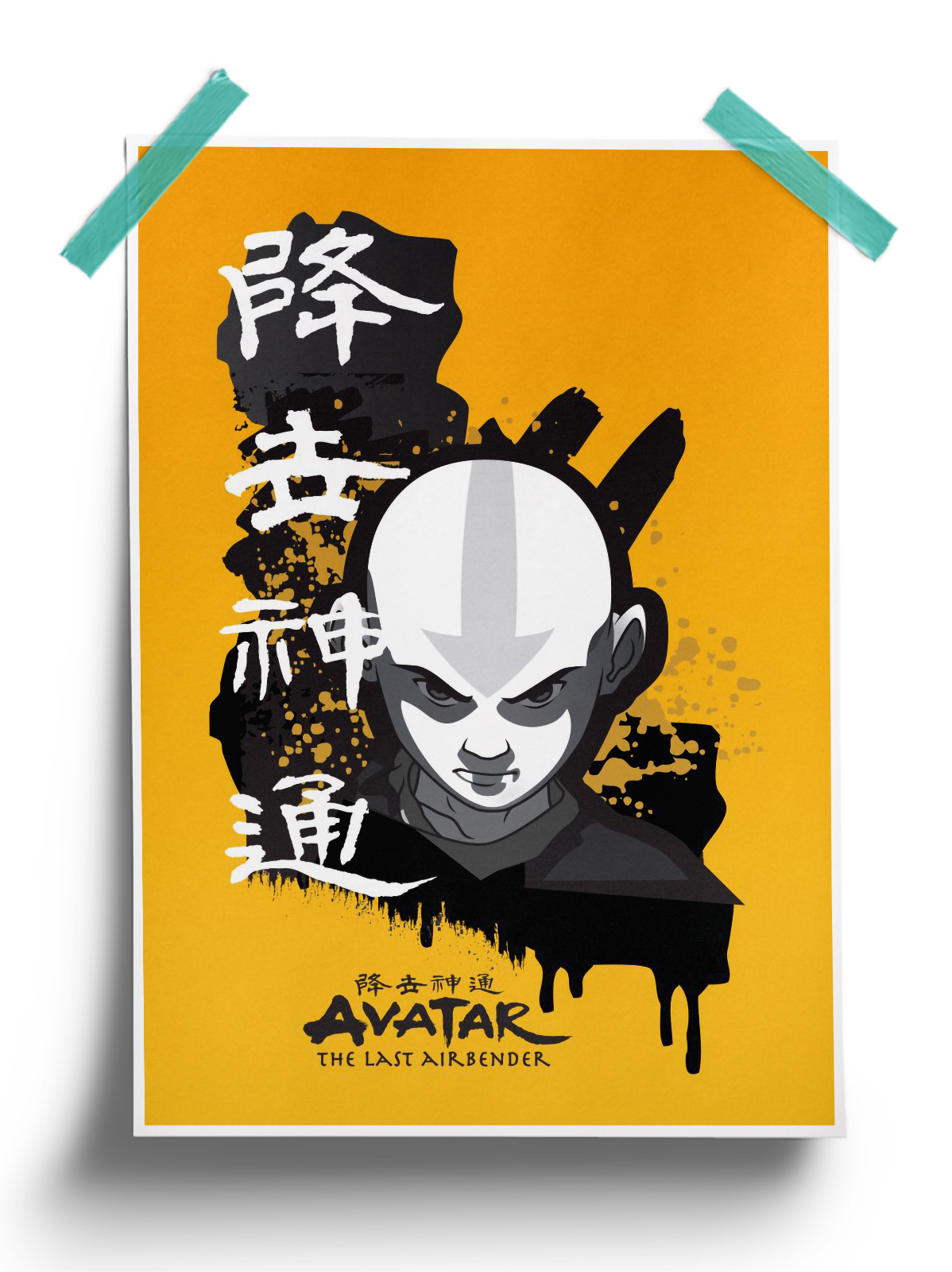 Avatar | Aang The Last Airbender Poster