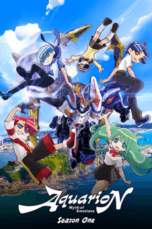 AQUARION Myth Of Emotions 2025 Season Poster