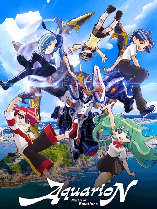 AQUARION Myth Of Emotions 2025 Season Poster