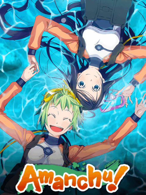 Amanchu Poster