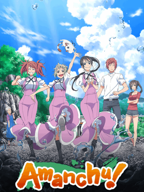 Amanchu 2016 Season Poster