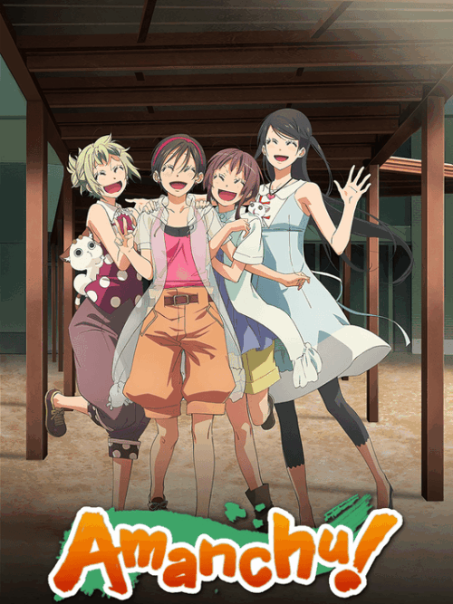 Amanchu 2016 Specials Poster