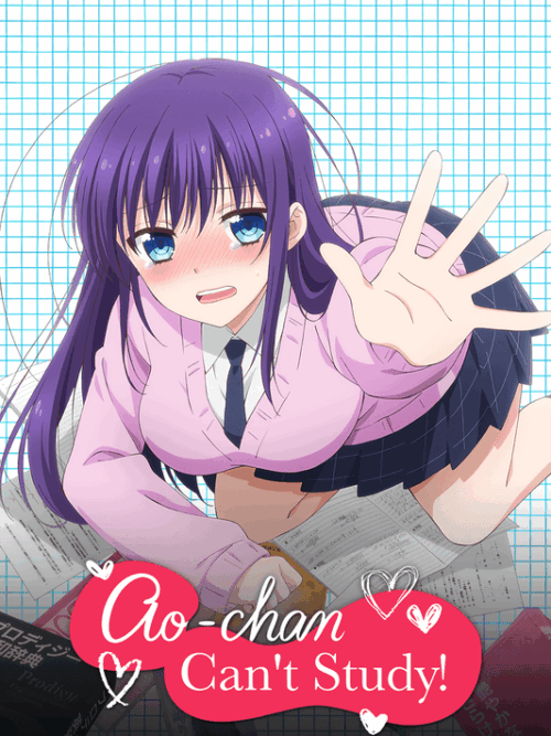Ao Chan Cant Study 2019 Season Poster