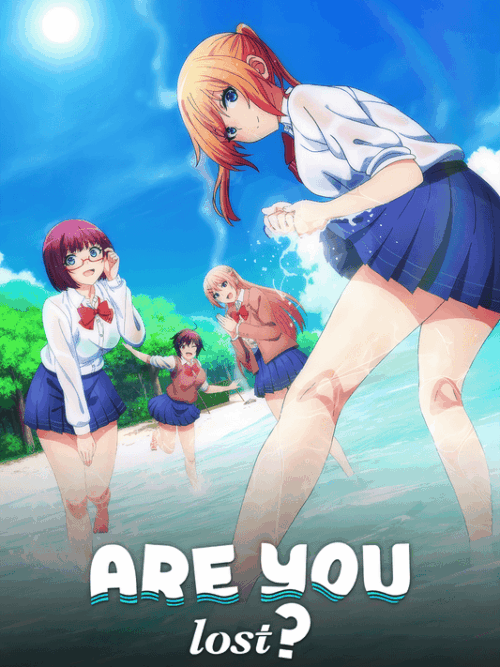 Are You Lost Poster