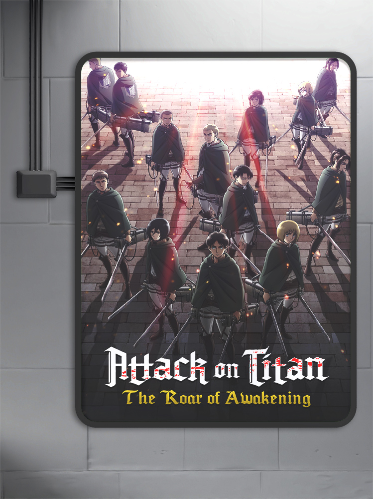 The Roar of Awakening (2018) - Attack on Titans anime Poster