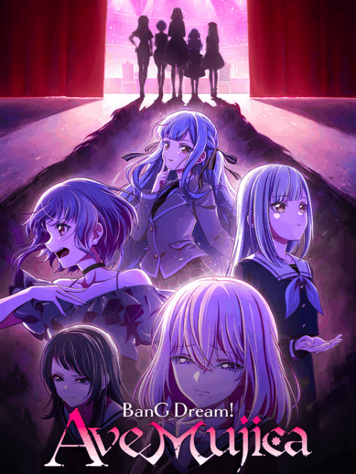 Ave Mujica The Die Is Cast Poster