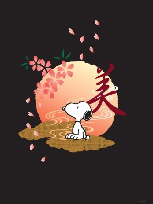 Beautiful Peanuts Poster