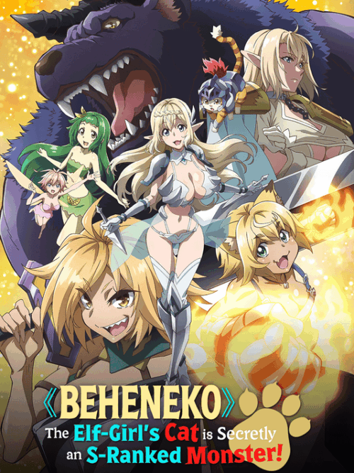 Beheneko The Elf Girls Cat Is Secretly An S Ranked Monster Poster