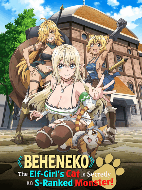 Beheneko The Elf Girls Cat Is Secretly An S Ranked Monster 2025 Season Poster