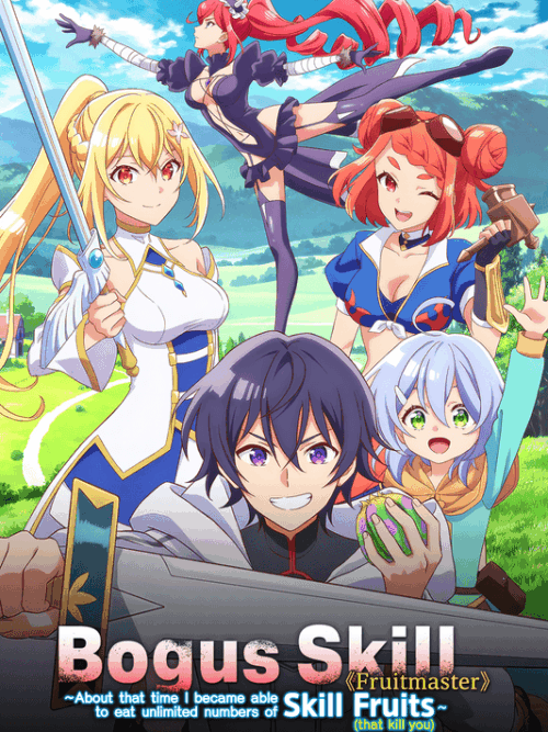Bogus Skill Fruitmaster Poster