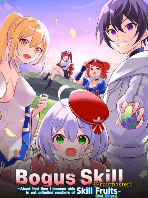 Bogus Skill Fruitmaster 2025 Season Poster