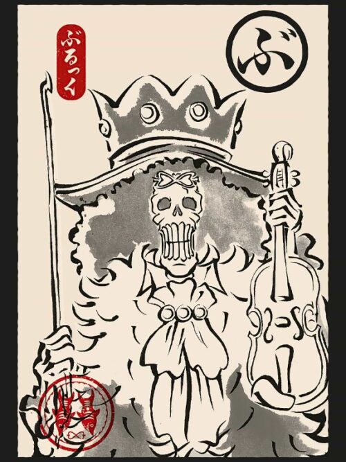 Brook Ukiyo E One Piece Poster