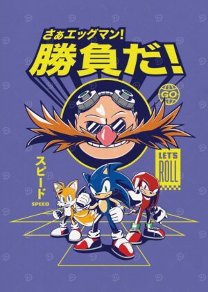 Come On Eggman Poster