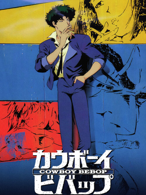 Cowboy Bebop 1998 Anime & Manga Poster